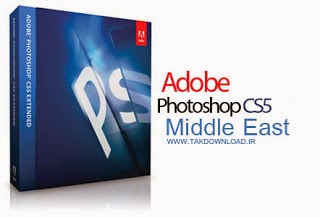 photoshop cs5 portable free download